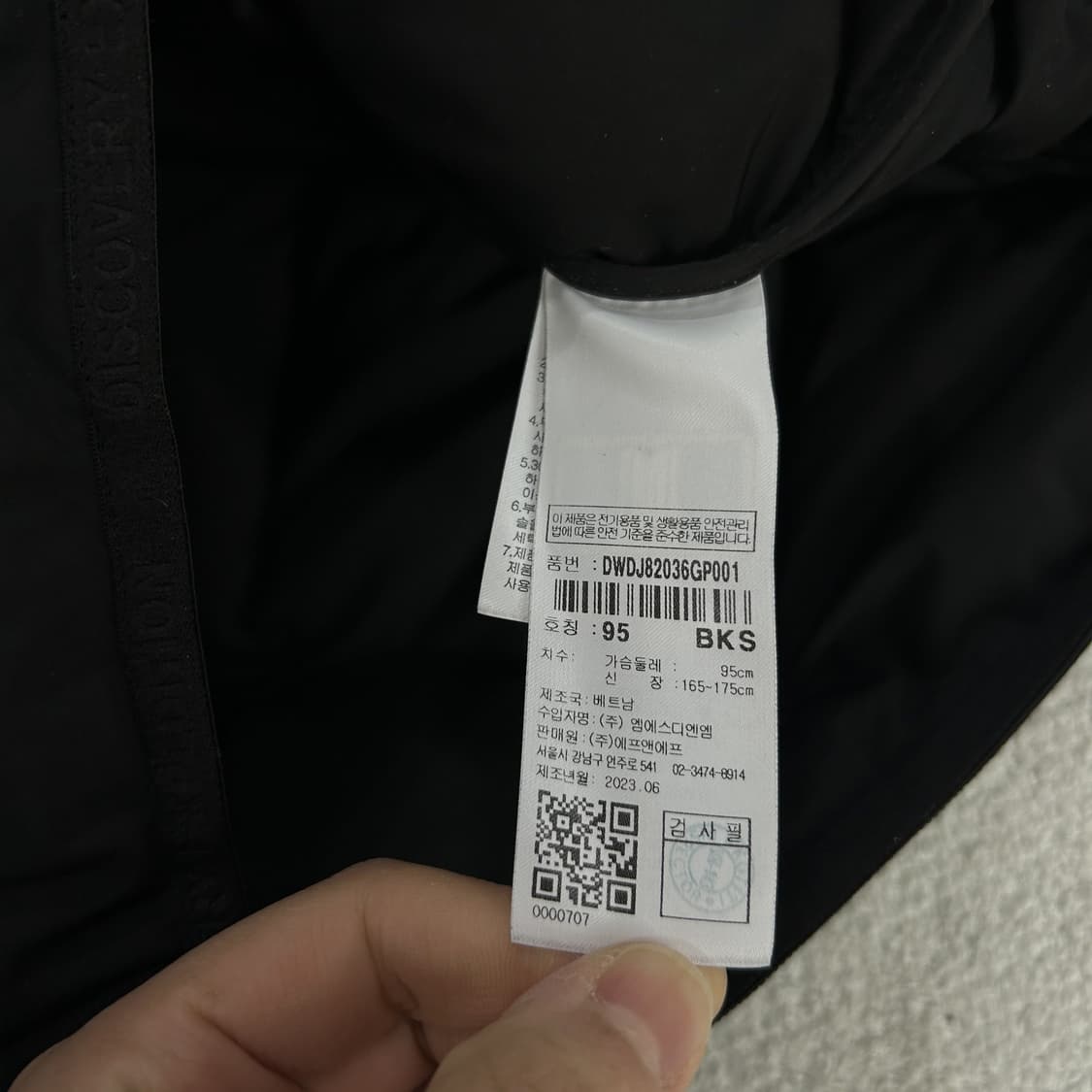 디스커버리 블랙 패딩 점퍼 m 상품이미지3