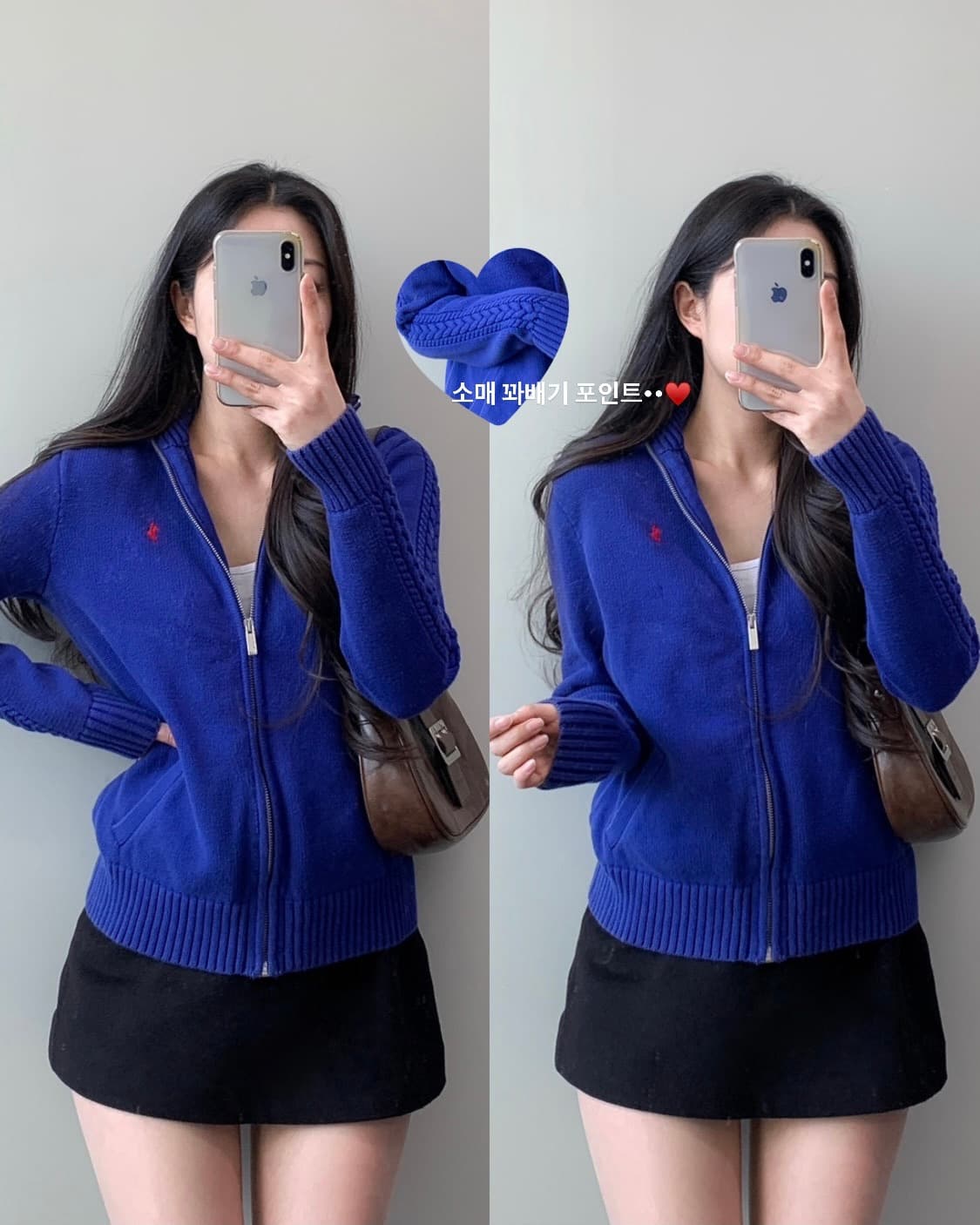 폴로 니트 집업 상품이미지1
