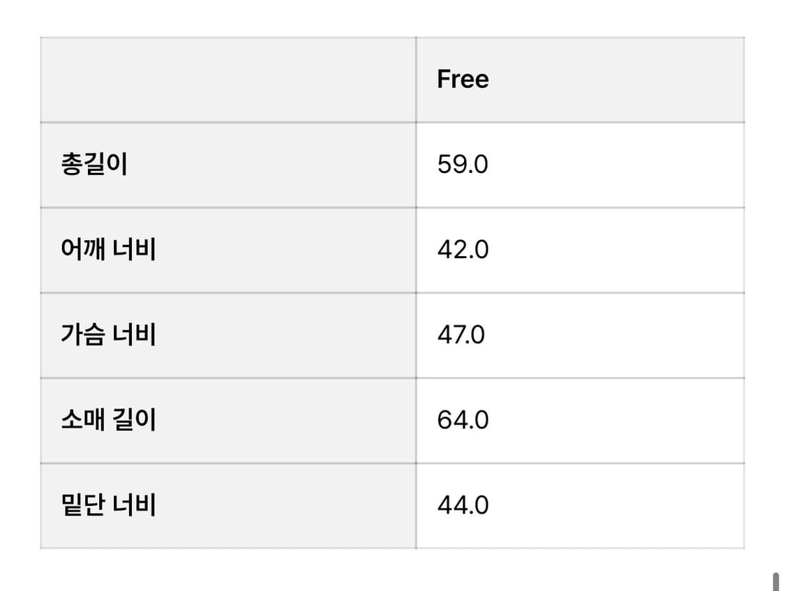 페스토 스트라이프 후드 상품이미지3