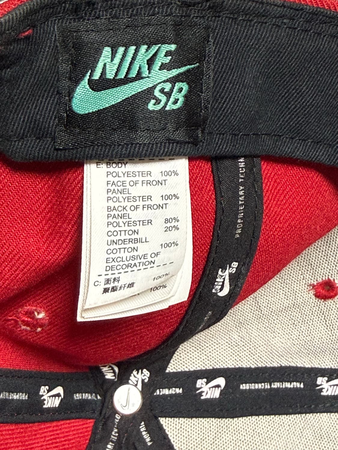나이키SB모자 상품이미지4