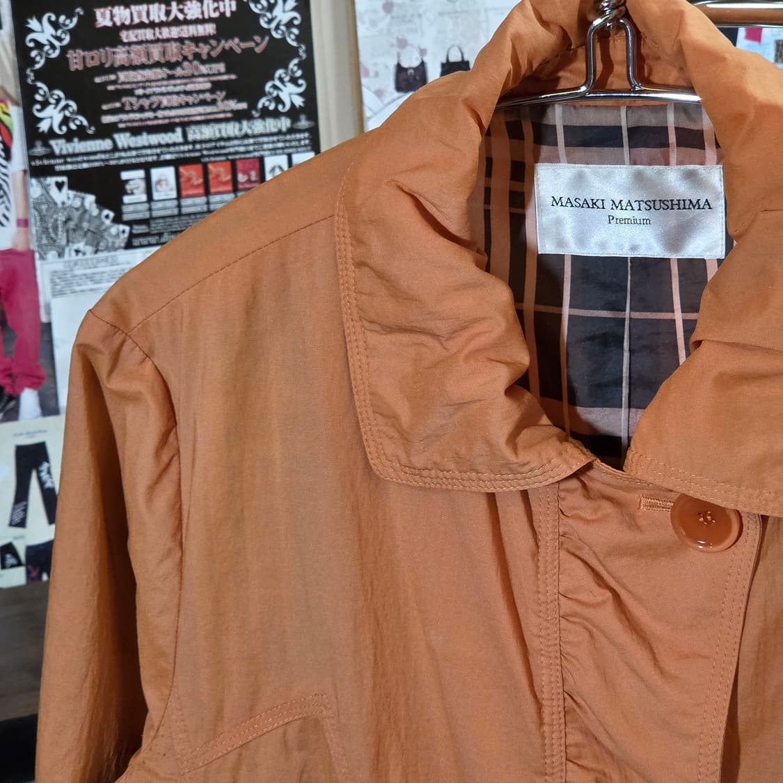 JPN 마사키 마츠시마 미디 코트 자켓 상품이미지3