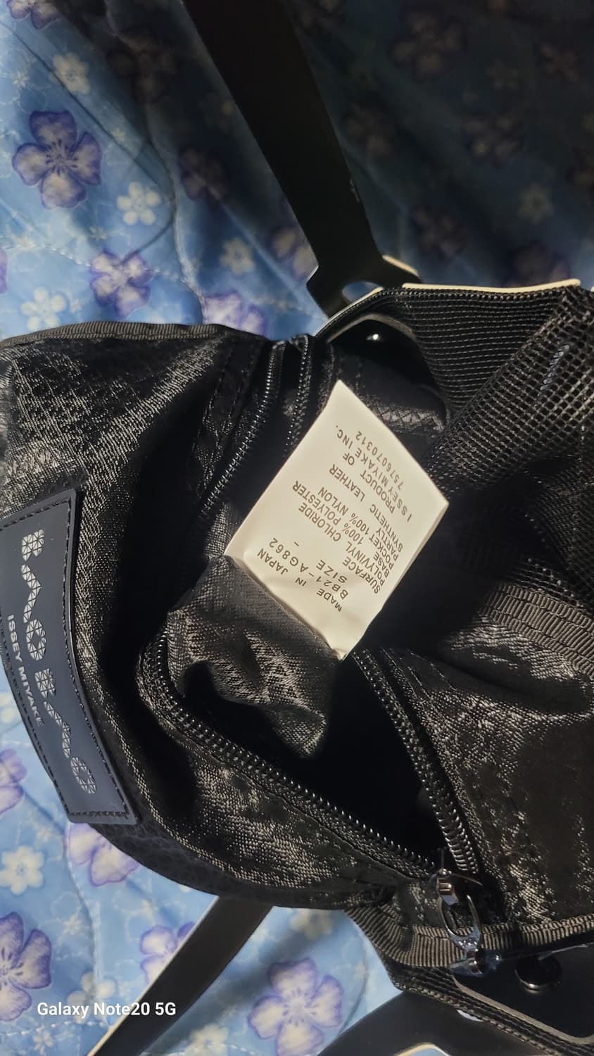 바오바오 숄더백 상품이미지6