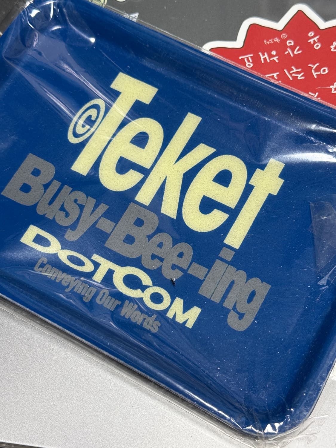 teket 트레이 블루 새 상품 상품이미지3