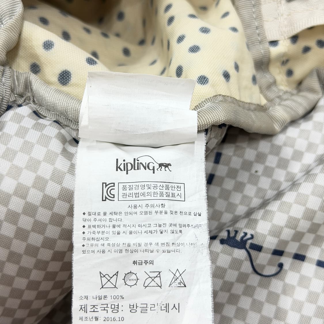 키플링 빈티지 모리걸 도트 땡땡이 크림 바닐라 화이트 백팩 가방 상품이미지5