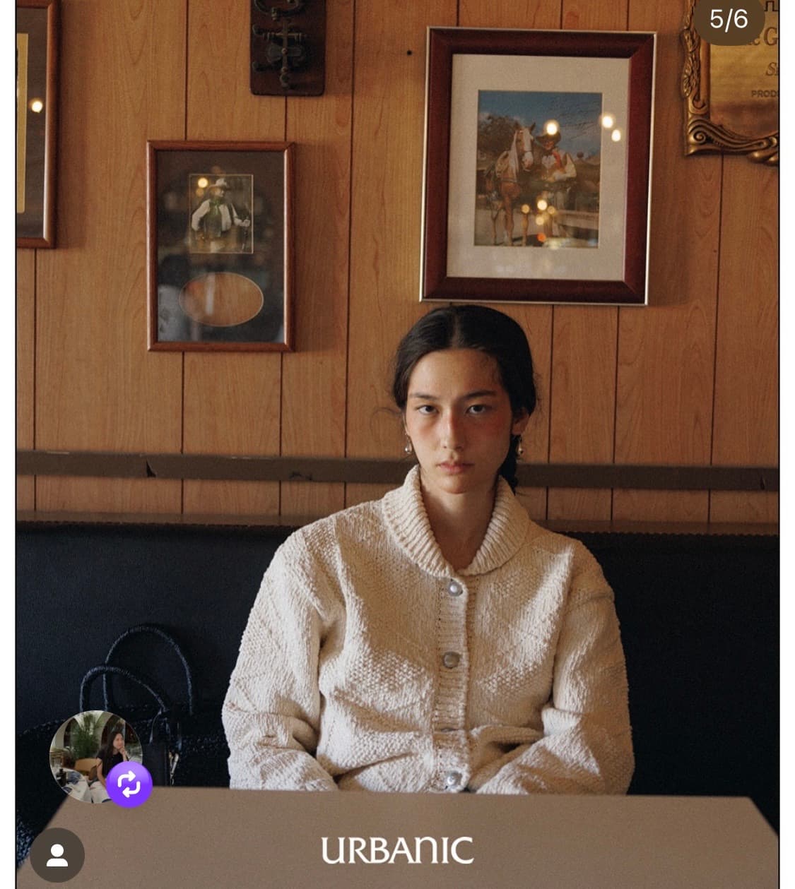 얼바닉30 웨스턴 숄 가디건 상품이미지3