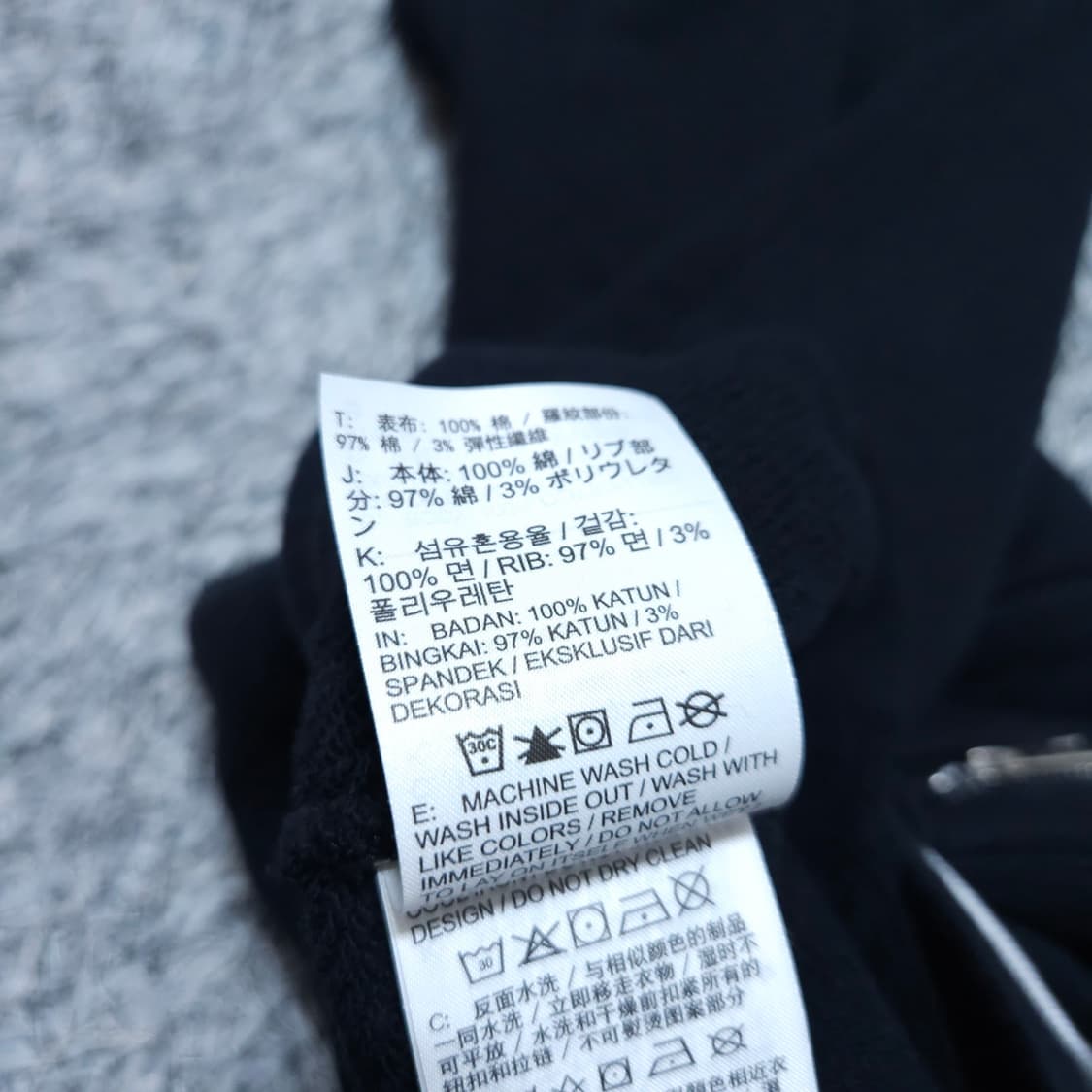 나이키) XXL 남자 에어모지 트레이닝 조거팬츠 / 왕눈이샵 상품이미지9