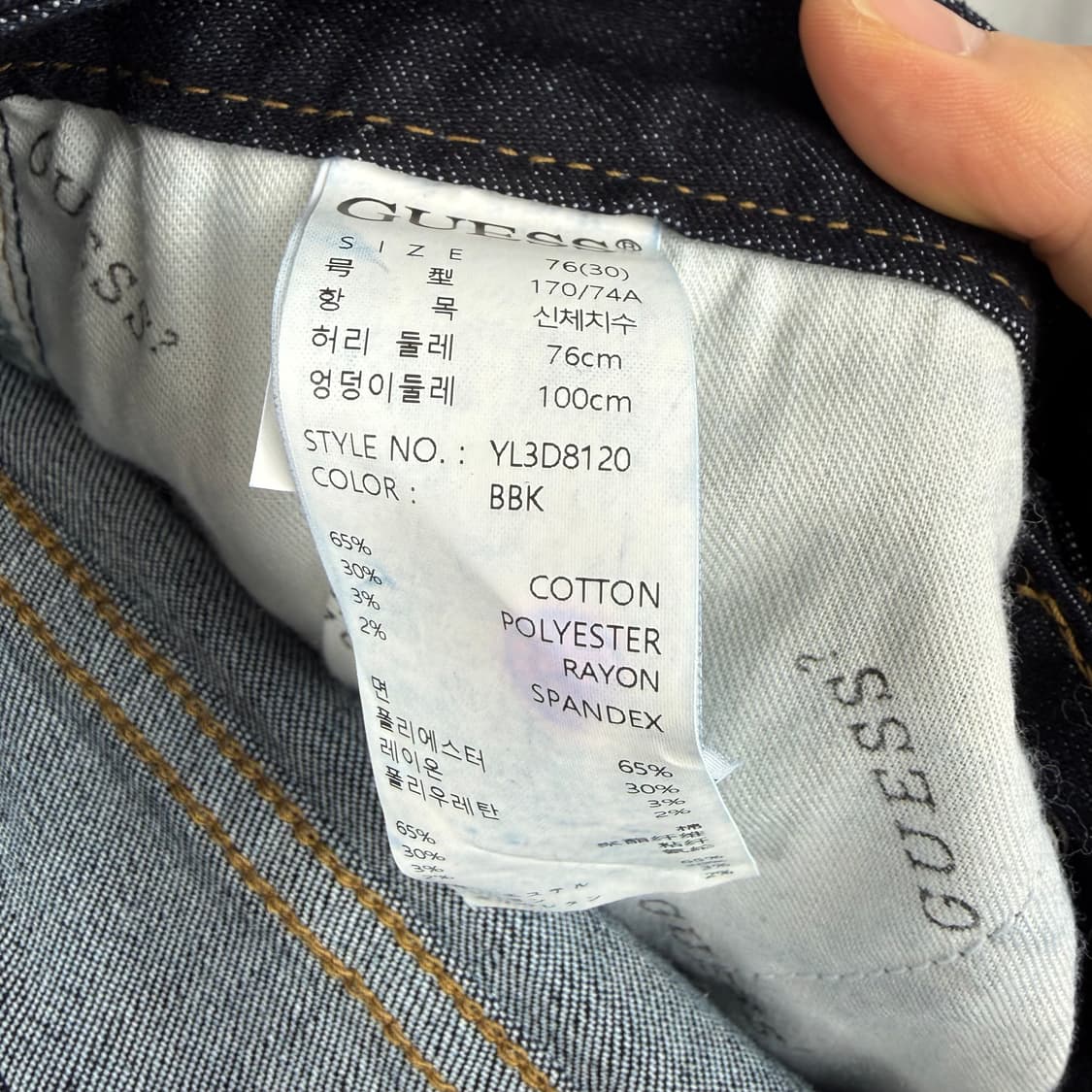 (30) 게스 크롭 진청 데님 팬츠 상품이미지6