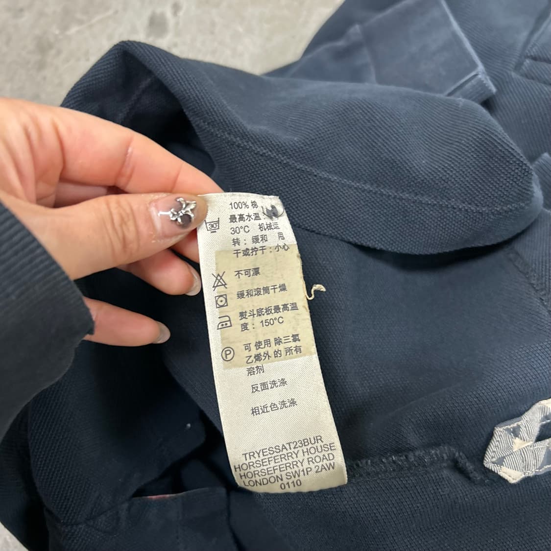 버버리 카라 긴팔티[1508] 상품이미지8