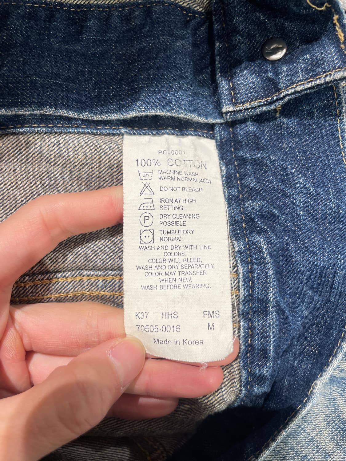 리바이스 70505 중청 워싱 웨스턴 트러커 데님 자켓 상품이미지8