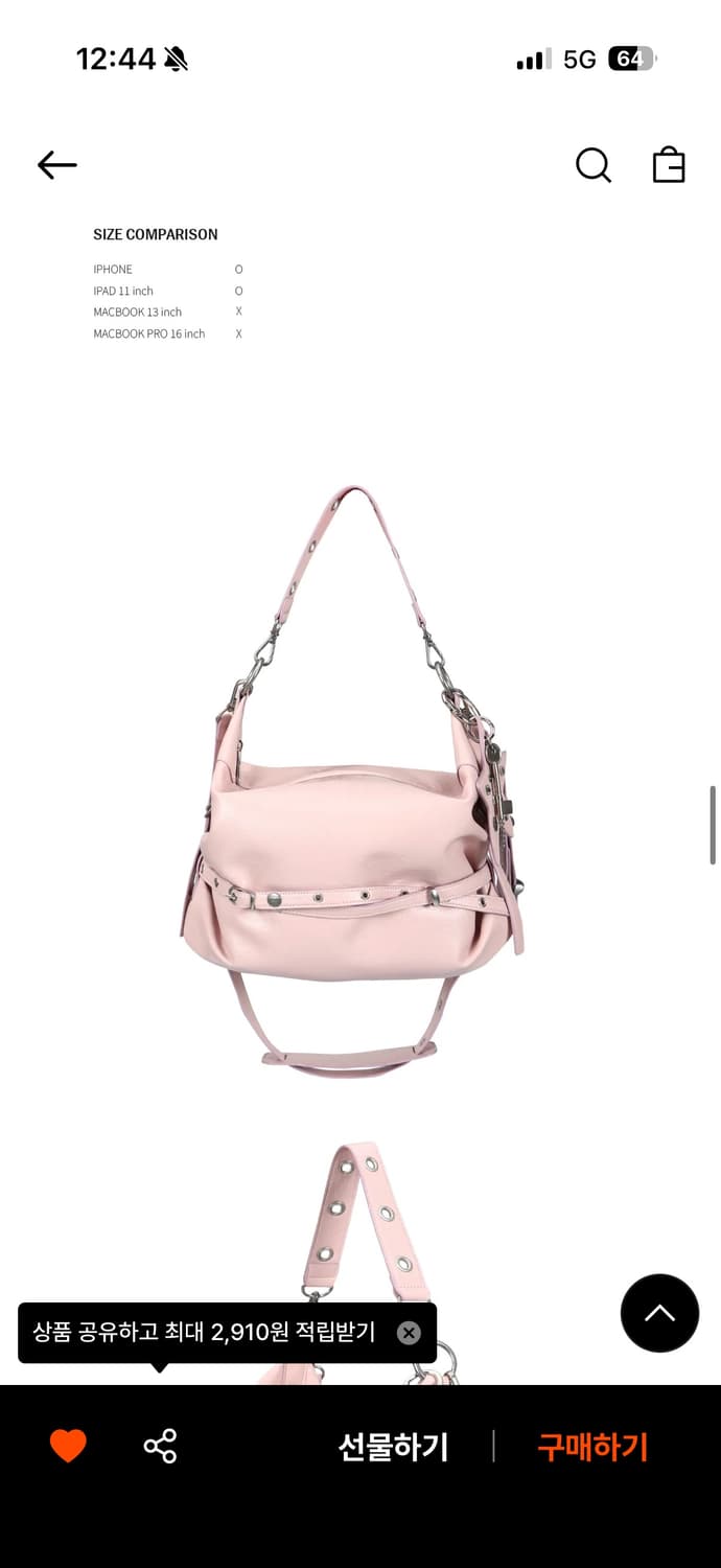 여밈 YEOMIM slouchy bag (pale pink) 상품이미지1