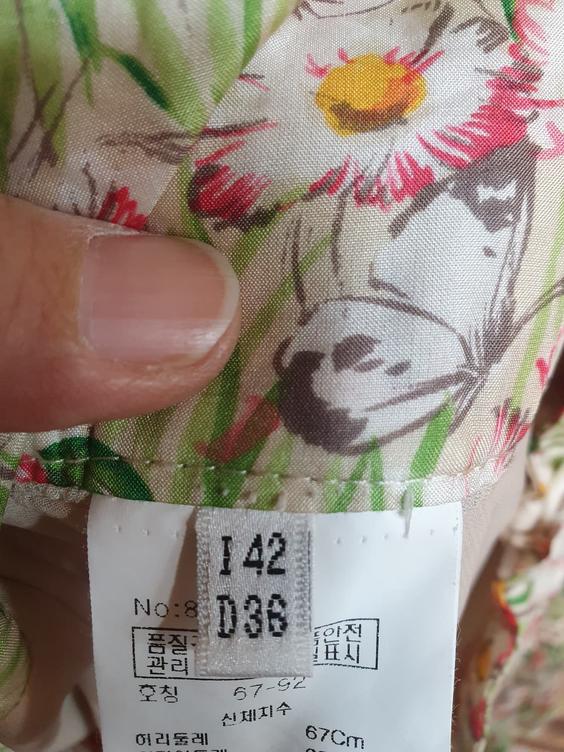 블루마린 플라워 실크 빈티지 스커트 42 상품이미지7