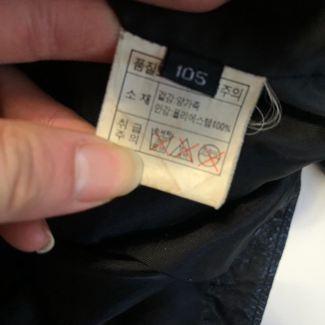 다이아몬드 퀄팅 디테일 레더 싱글 라이더 자켓  상품이미지7