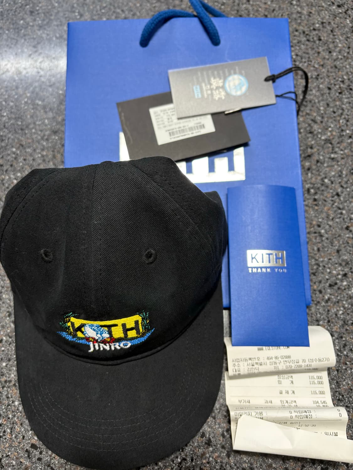 KITH 한정판 볼캡 영수증 포함 풀구성 상품이미지2