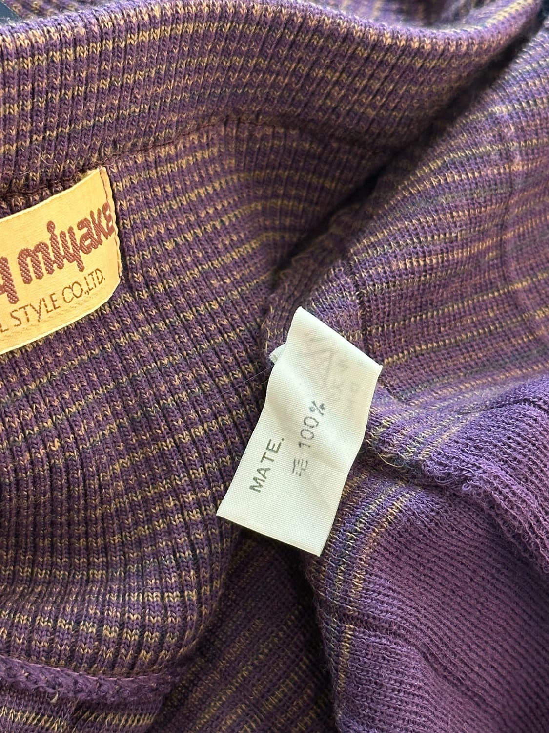 jpn 이세이미야케 퍼플 주름 미디 롱 스커트 상품이미지3