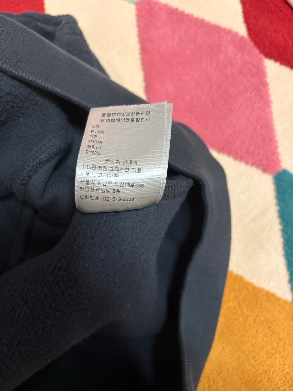[XL]디올 오블리크 테리 코튼 후디 상품이미지4