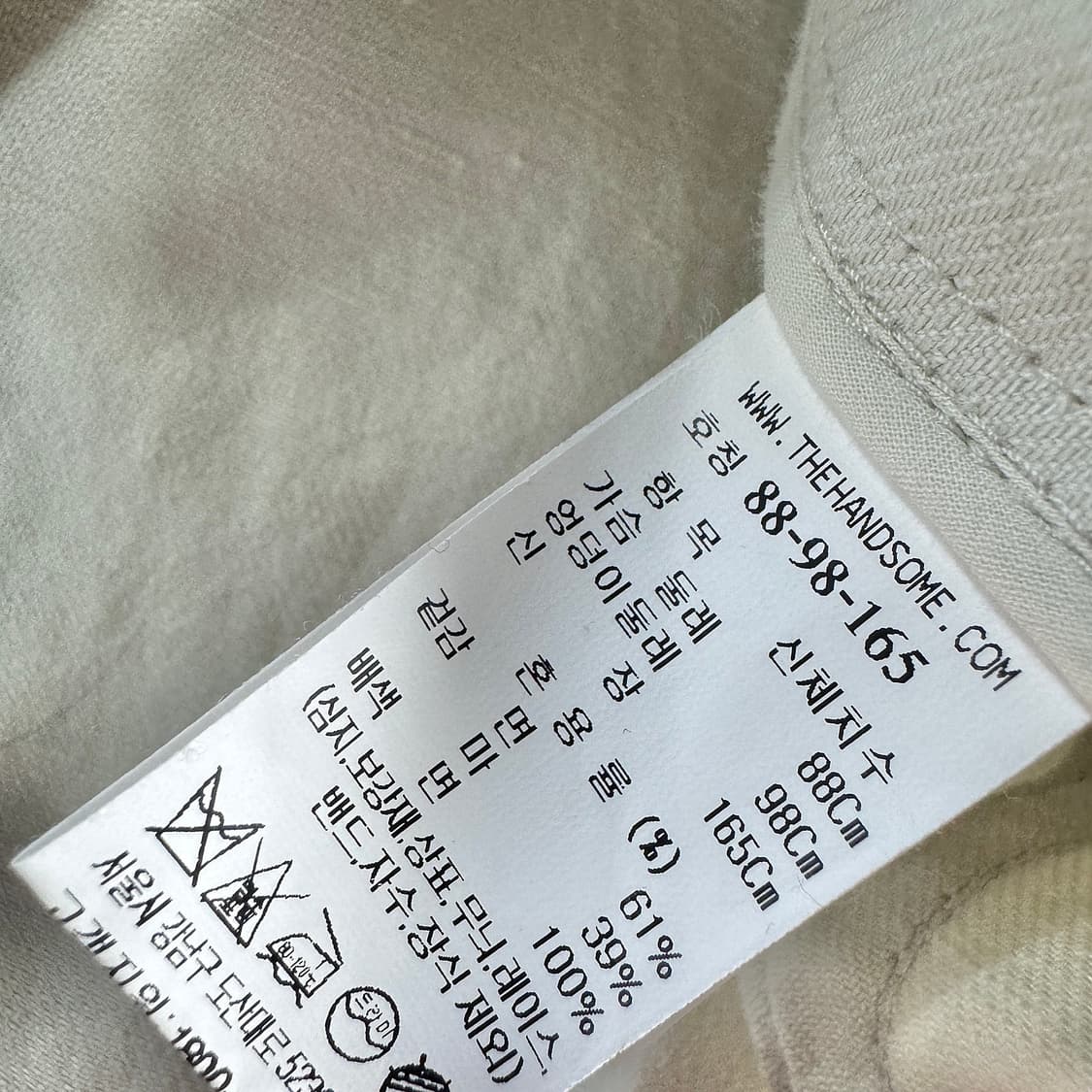 시스템 2023 칼라리스 더블 크롭 자켓 상품이미지3