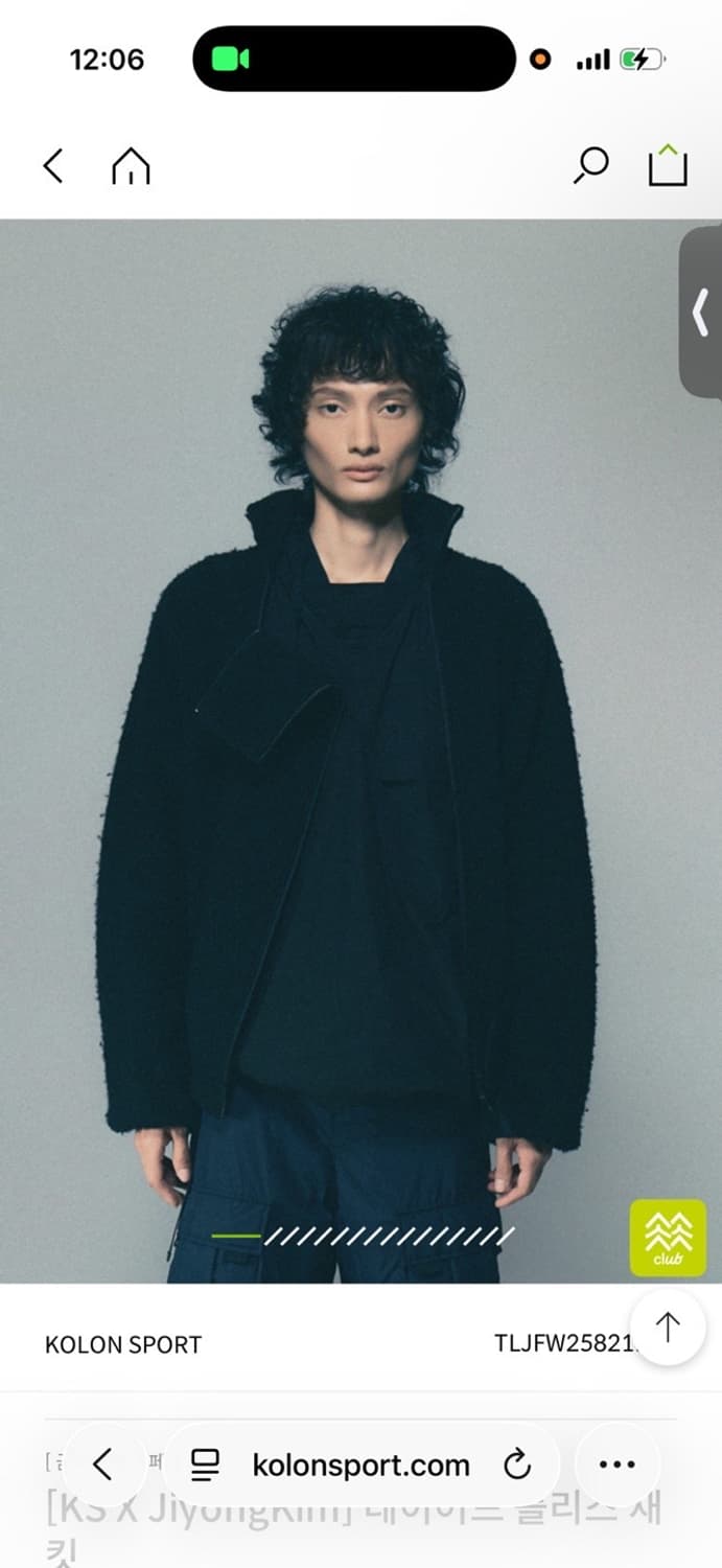 Kolon x jiyong kim 레이어드 플리스 자켓 상품이미지1
