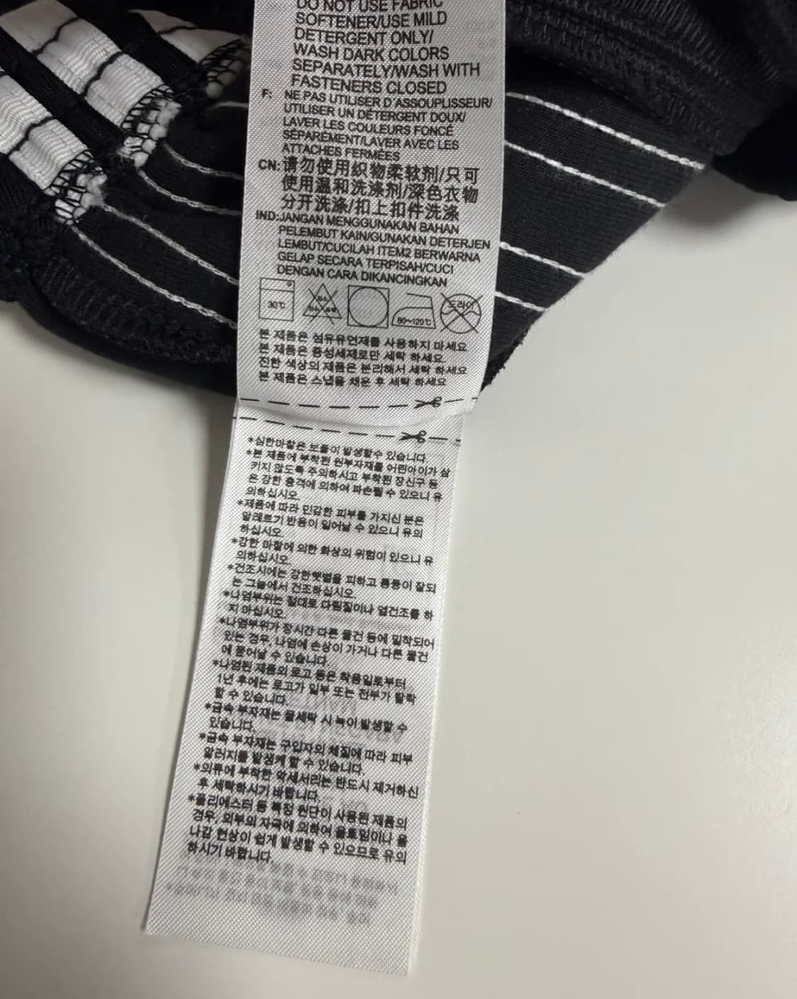 아디다스 SST 트랙팬츠 (XS) 상품이미지8