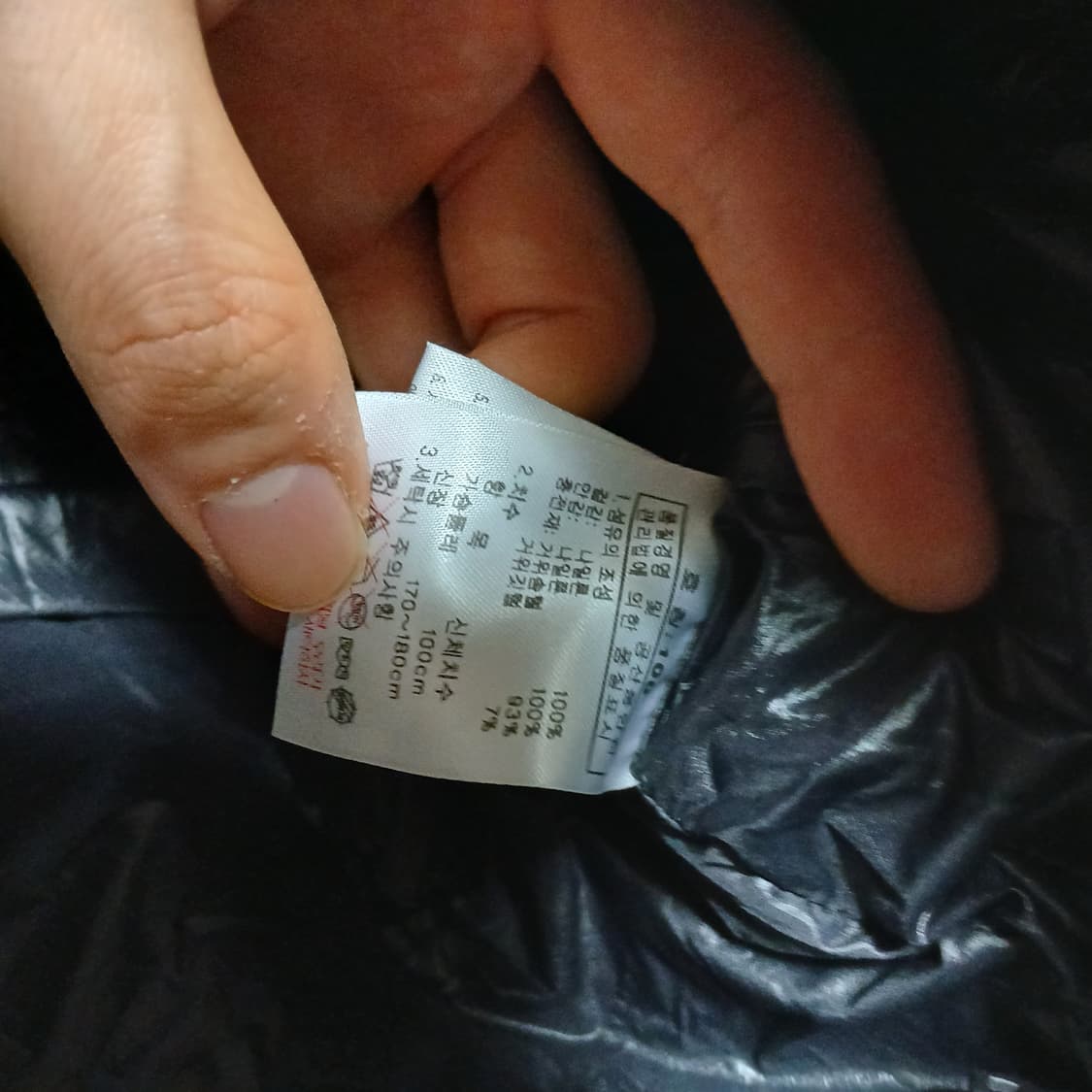 K2 구스다운 퀄팅 패딩 자켓 거위털 상품이미지8