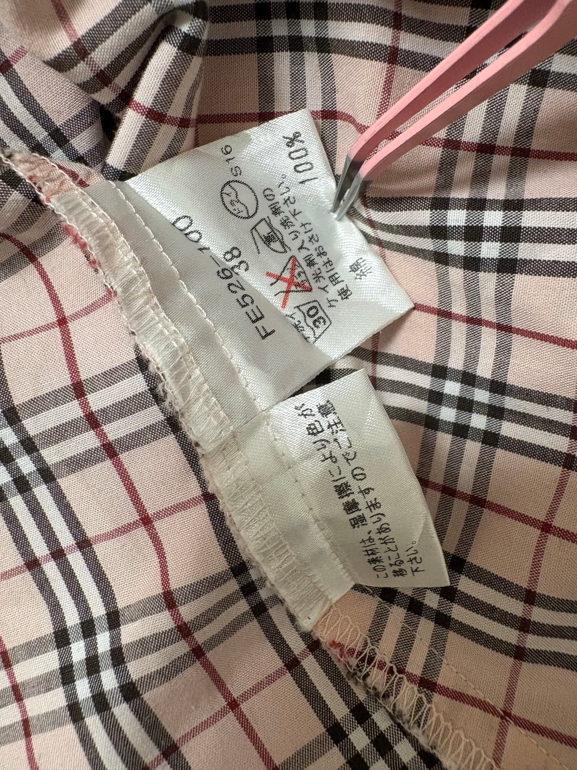 버버리 핑크 셔츠 상품이미지4