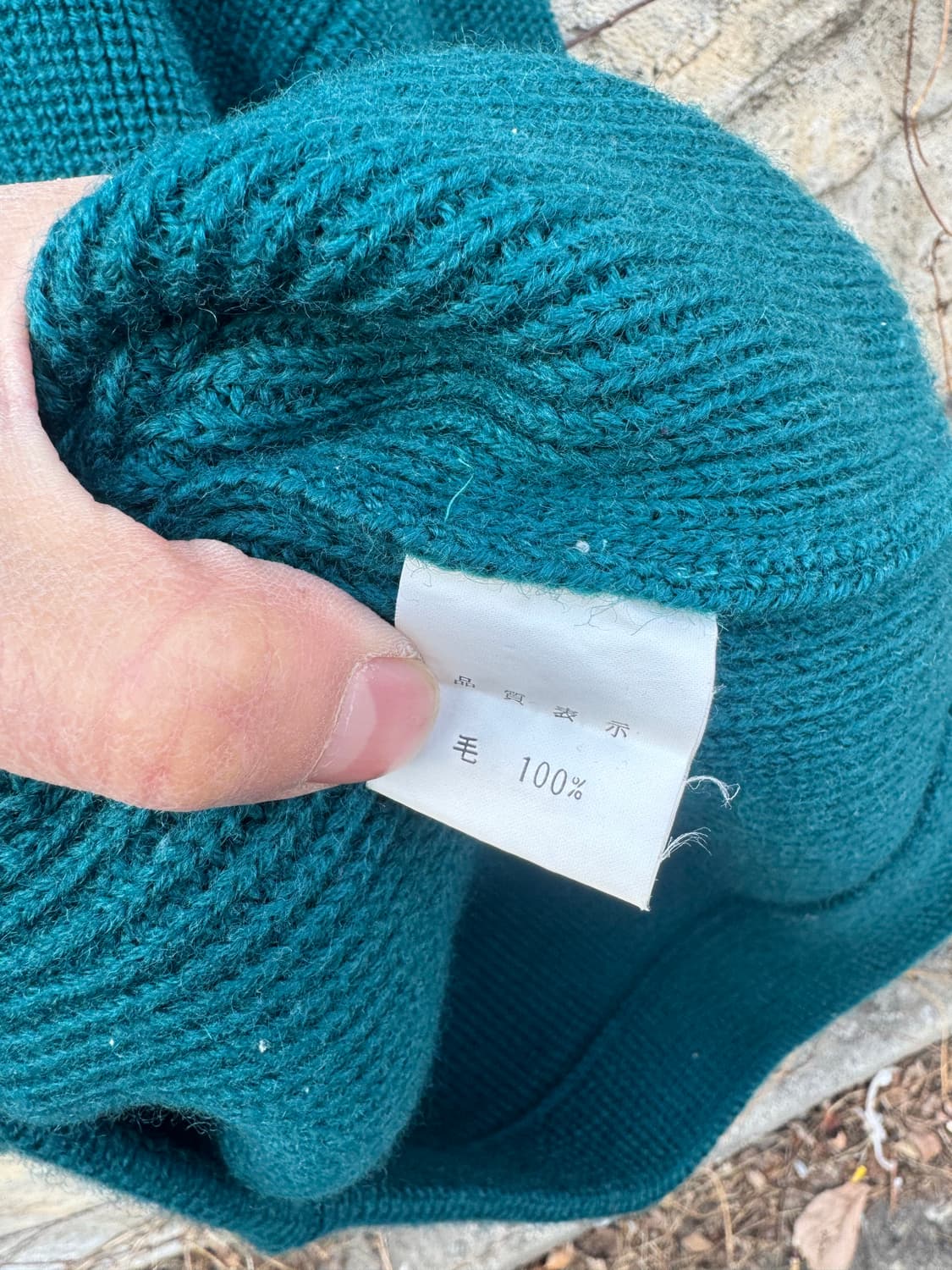 90s 파타고니아 빈티지 홍콩제 울 니트 m 상품이미지5