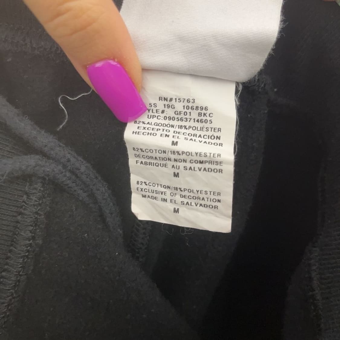 챔피언 리버스위브 자수로고 기모 조거 트레이닝 스웻팬츠 M C07140 상품이미지6