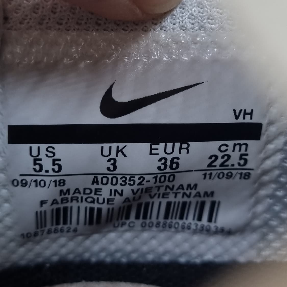 나이키 에어맥스 모션2 운동화 225 상품이미지6