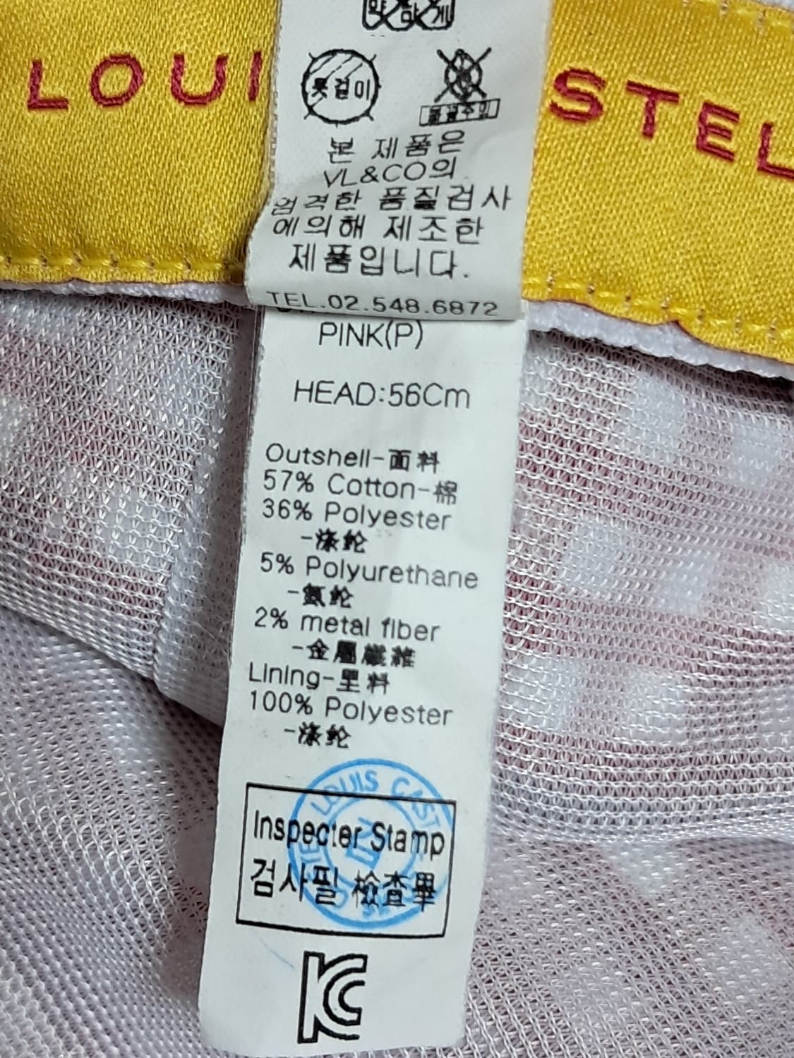 루이까스텔 골프 헌팅캡 56 상품이미지10