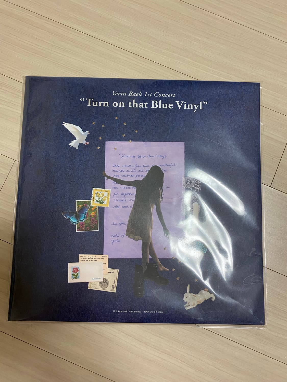 백예린 lp판매합니다  상품이미지2