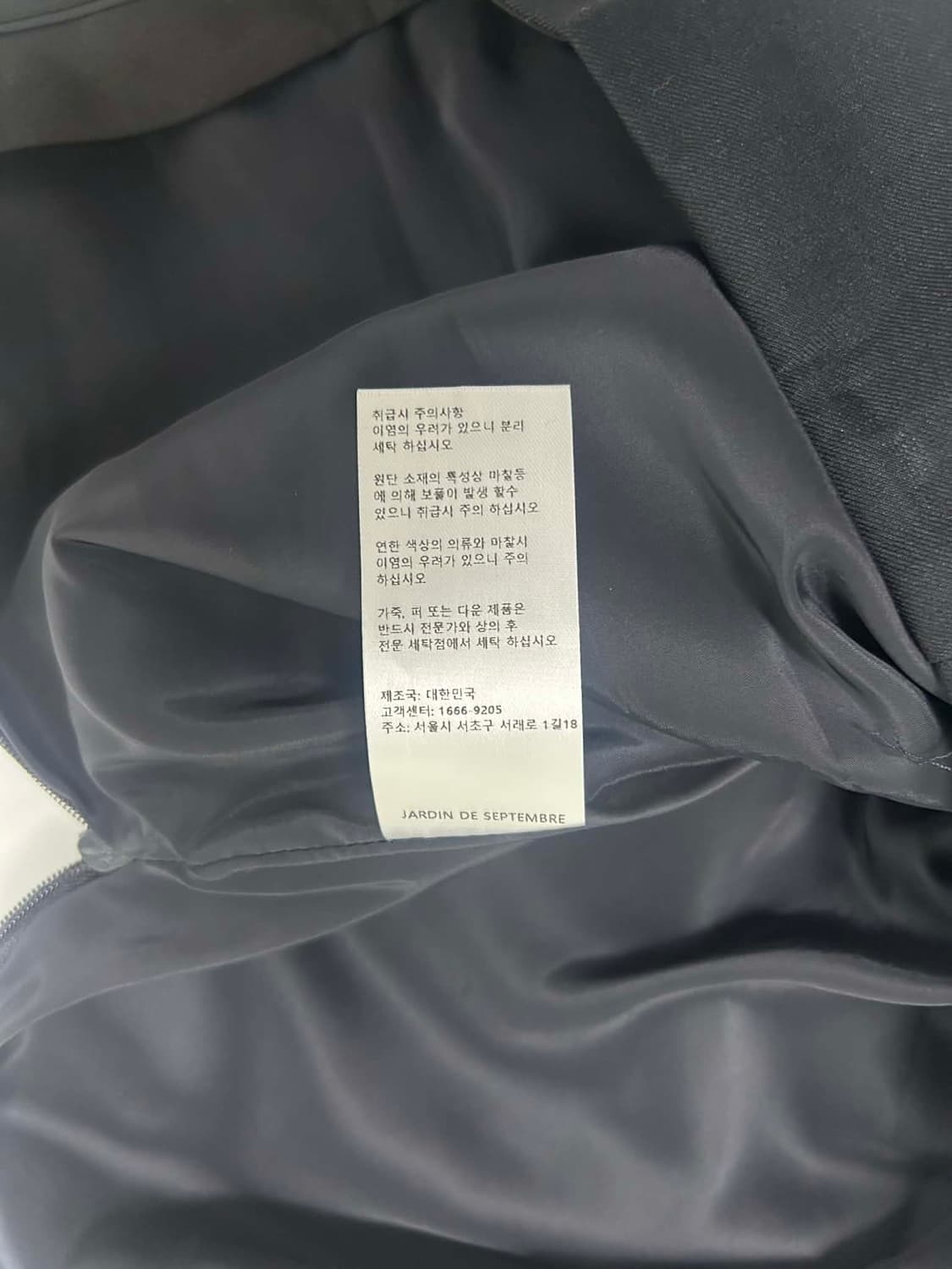 [M] 브론 Bronn 울 블렌드 롱 와이드 슬렉스 팬츠 상품이미지5