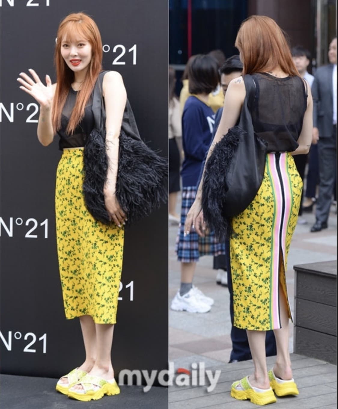 N21 상품이미지3
