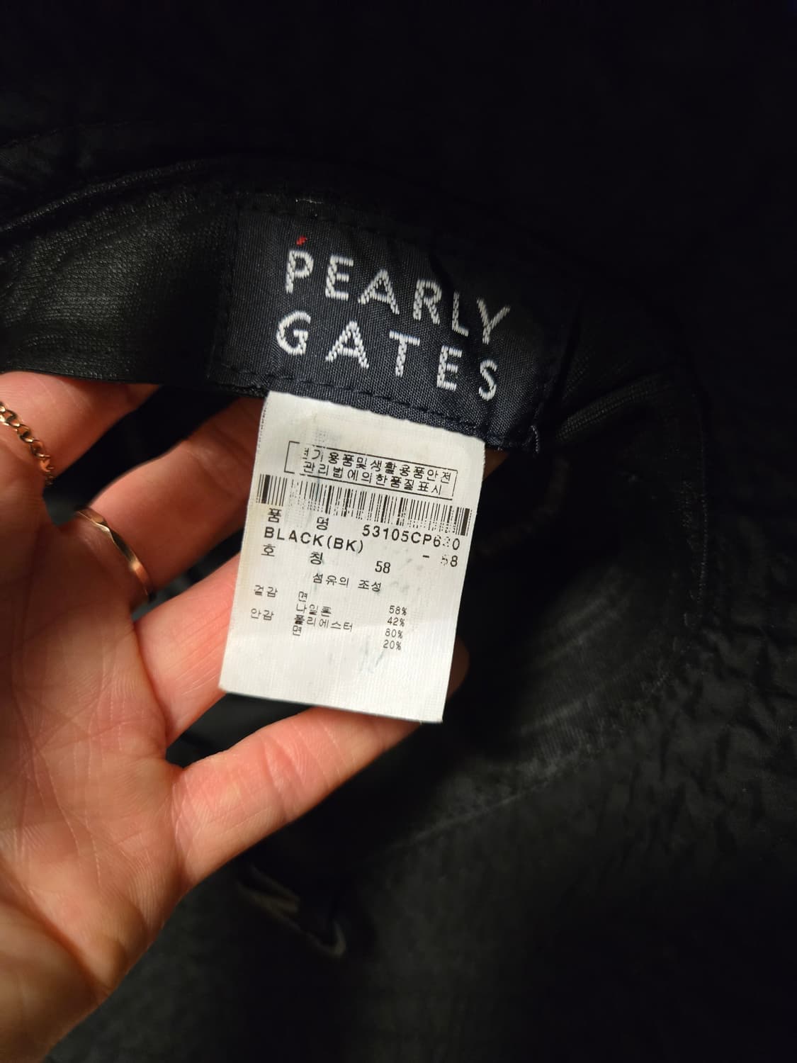 [58] 파리게이츠 골프 모자 버킷햇 상품이미지5