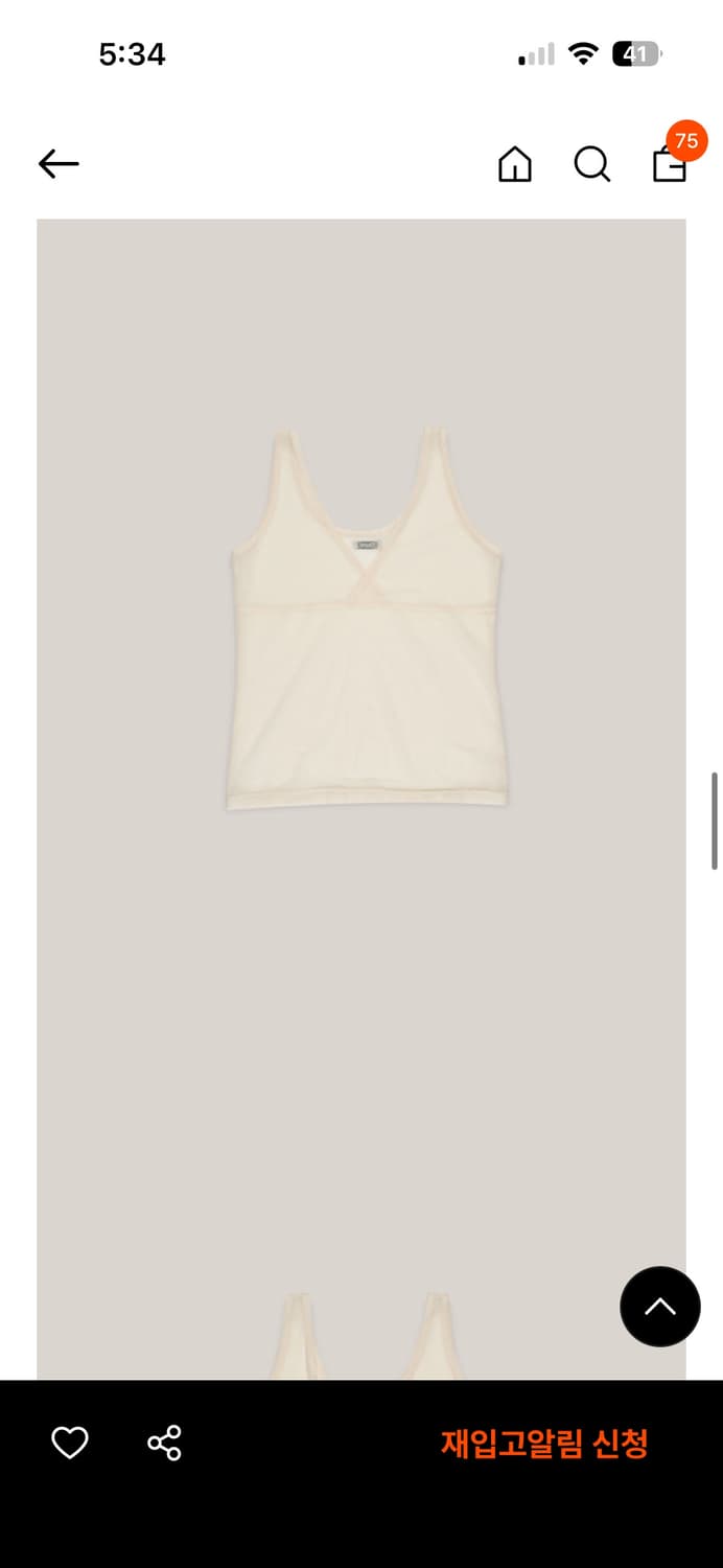 아우로 매쉬탑 상품이미지5