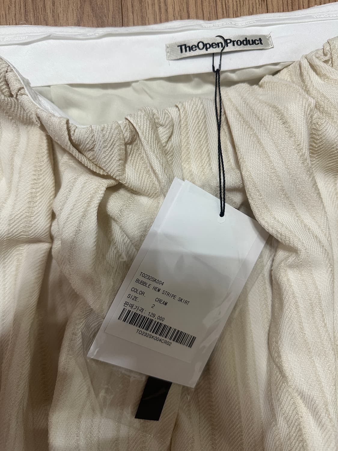 Open Yy 스트라이프 패턴 미니 스커트 상품이미지2