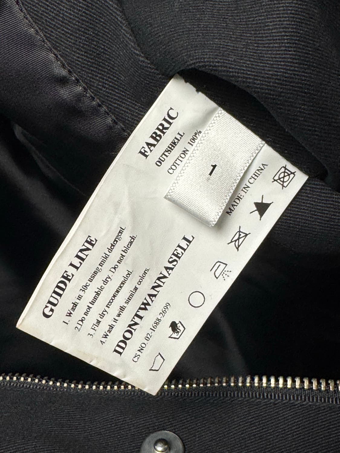 아이돈워너셀 멀티집업 코튼 절개 라인 이중지퍼 집업 자켓 1 상품이미지10