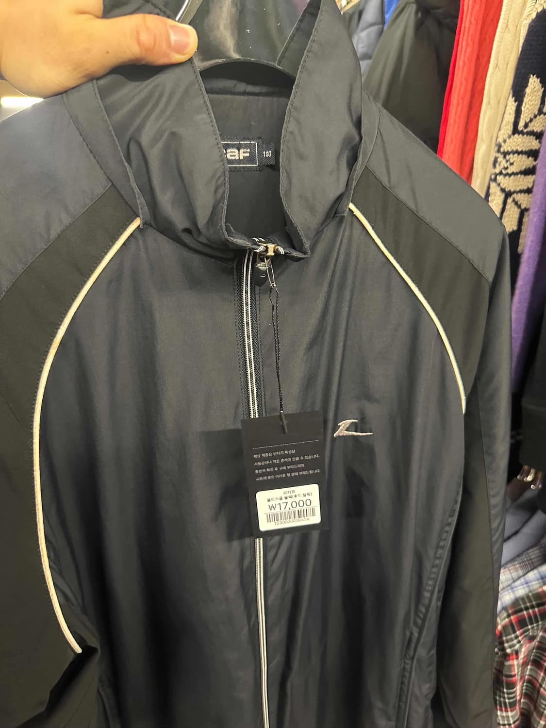 르카프 바람막이 상품이미지1