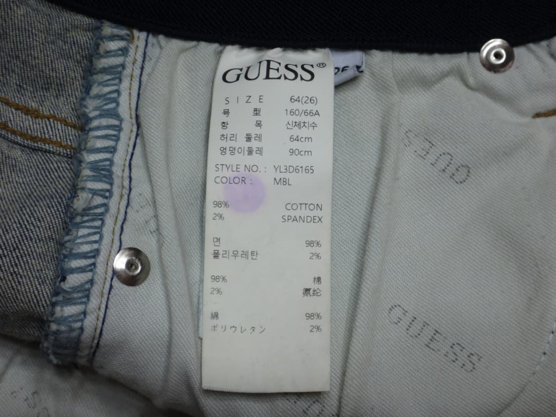 (26인치) 게스 여성 청바지 허리밴딩 맘핏 미디엄블루 상품이미지9