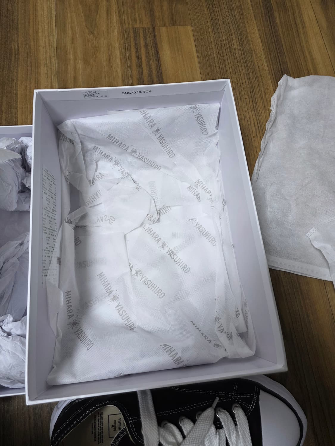 미하라 야스히로 피터슨 EU 43 상품이미지7