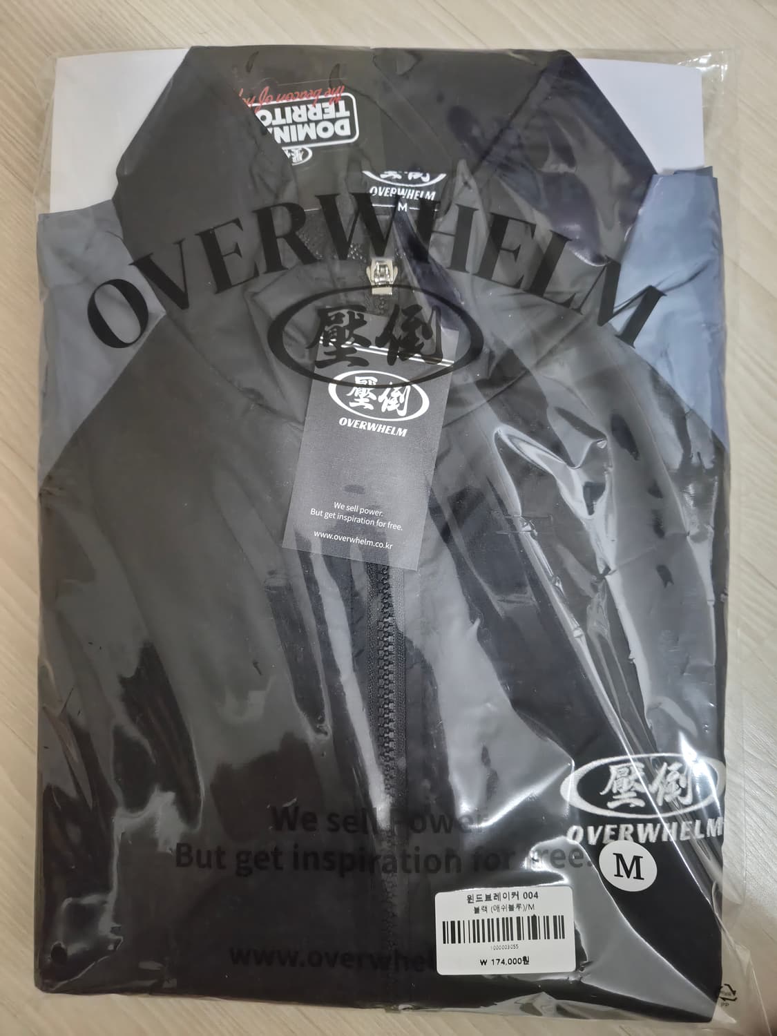 압도 윈드브레이커 블랙 애쉬 M 새상품 상품이미지4