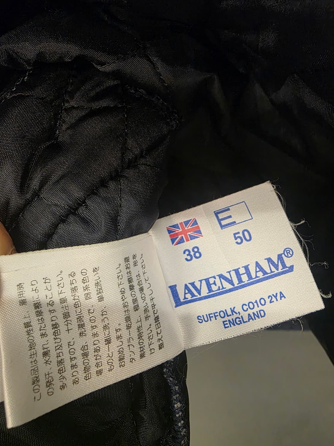 라벤햄보라퀼팅후드자켓 상품이미지7