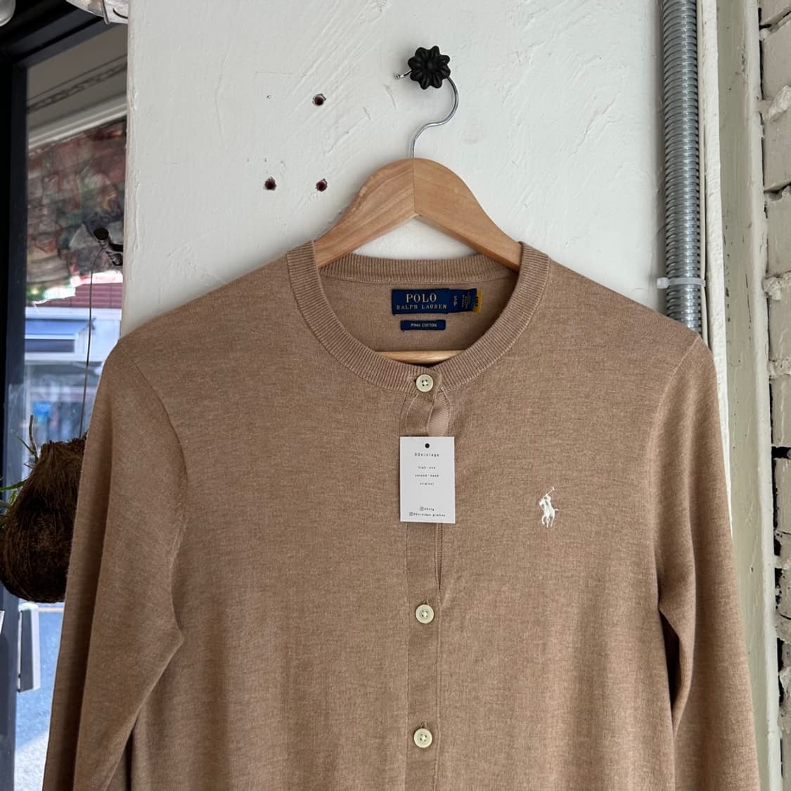 15458 - 폴로 랄프로렌 베이지 가디건 (피마 코튼) 상품이미지1