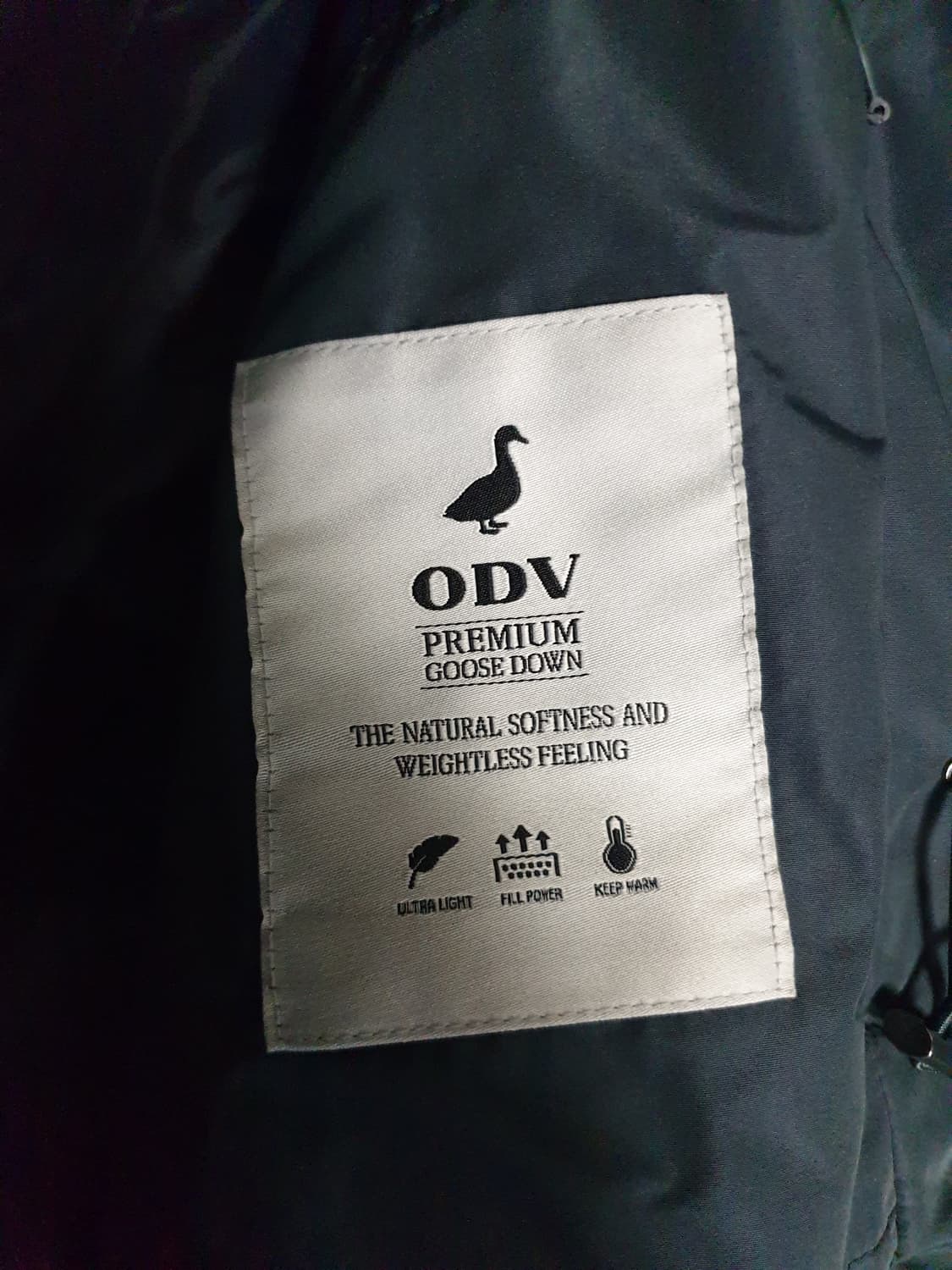 ODV 히든허리스트링 구스다운 롱패딩 (M) 상품이미지4