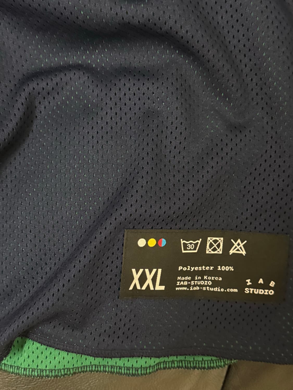 [2Xl] 아이앱 리버시블 그린 메쉬 셋업 새상품 상품이미지5