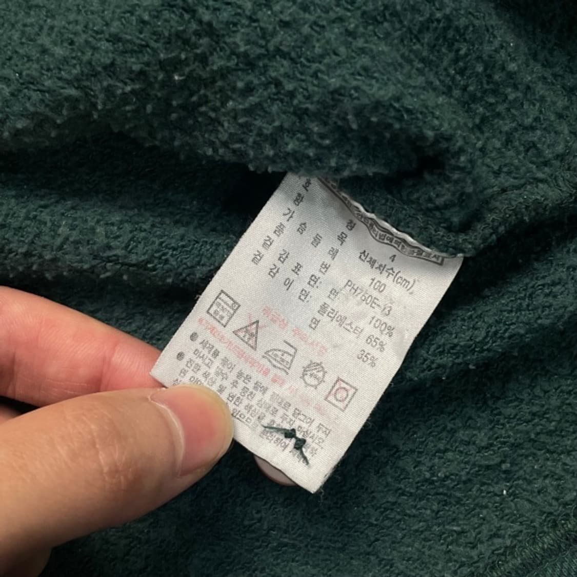 100 라코스테 체크 럭비 카라티  상품이미지4