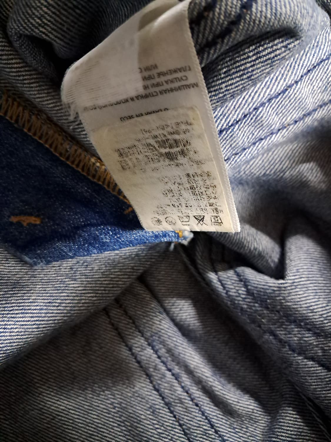 리던 데님팬츠 상품이미지6