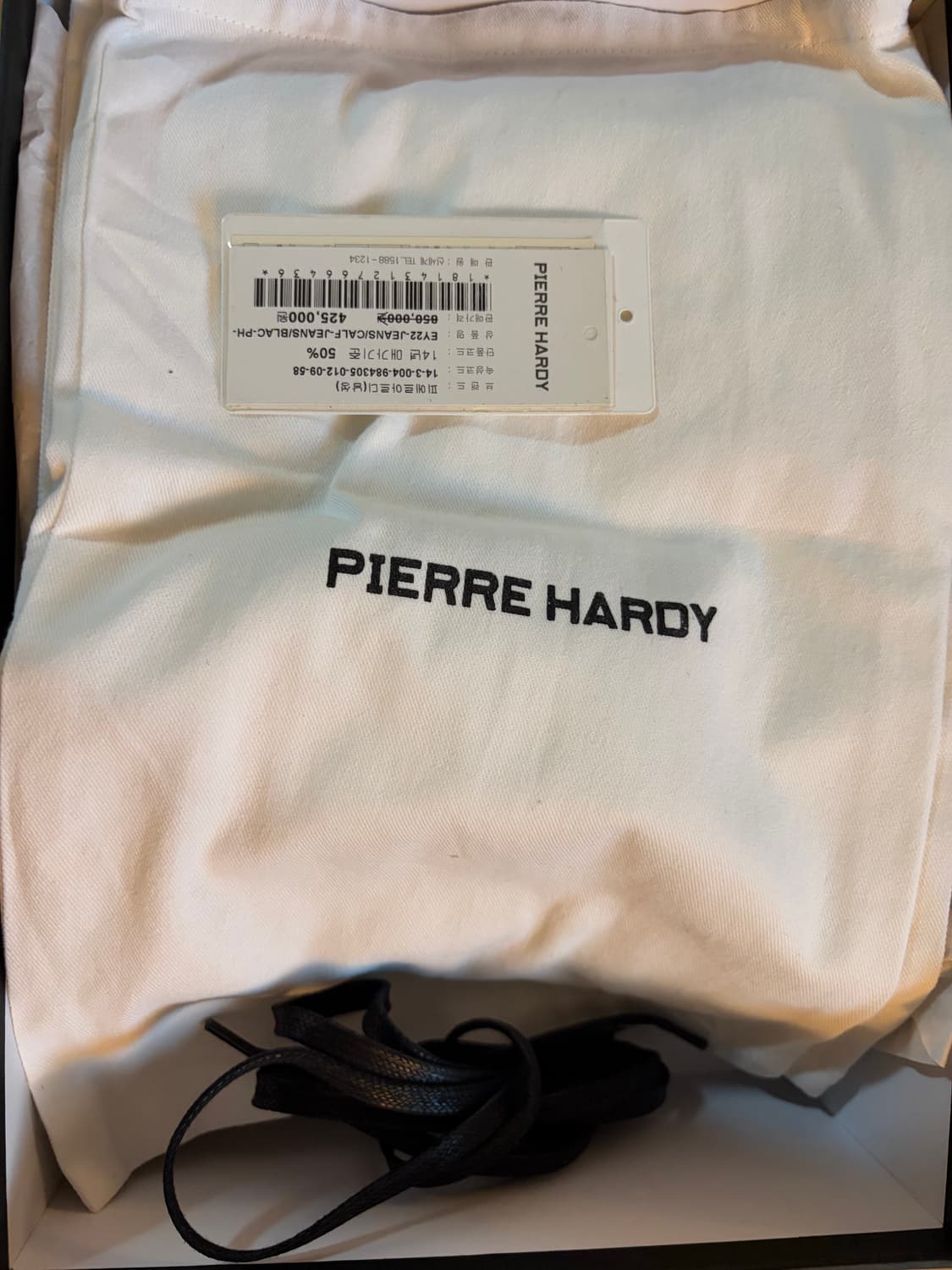 Pierre Hardy HighTop Black 40 상품이미지4