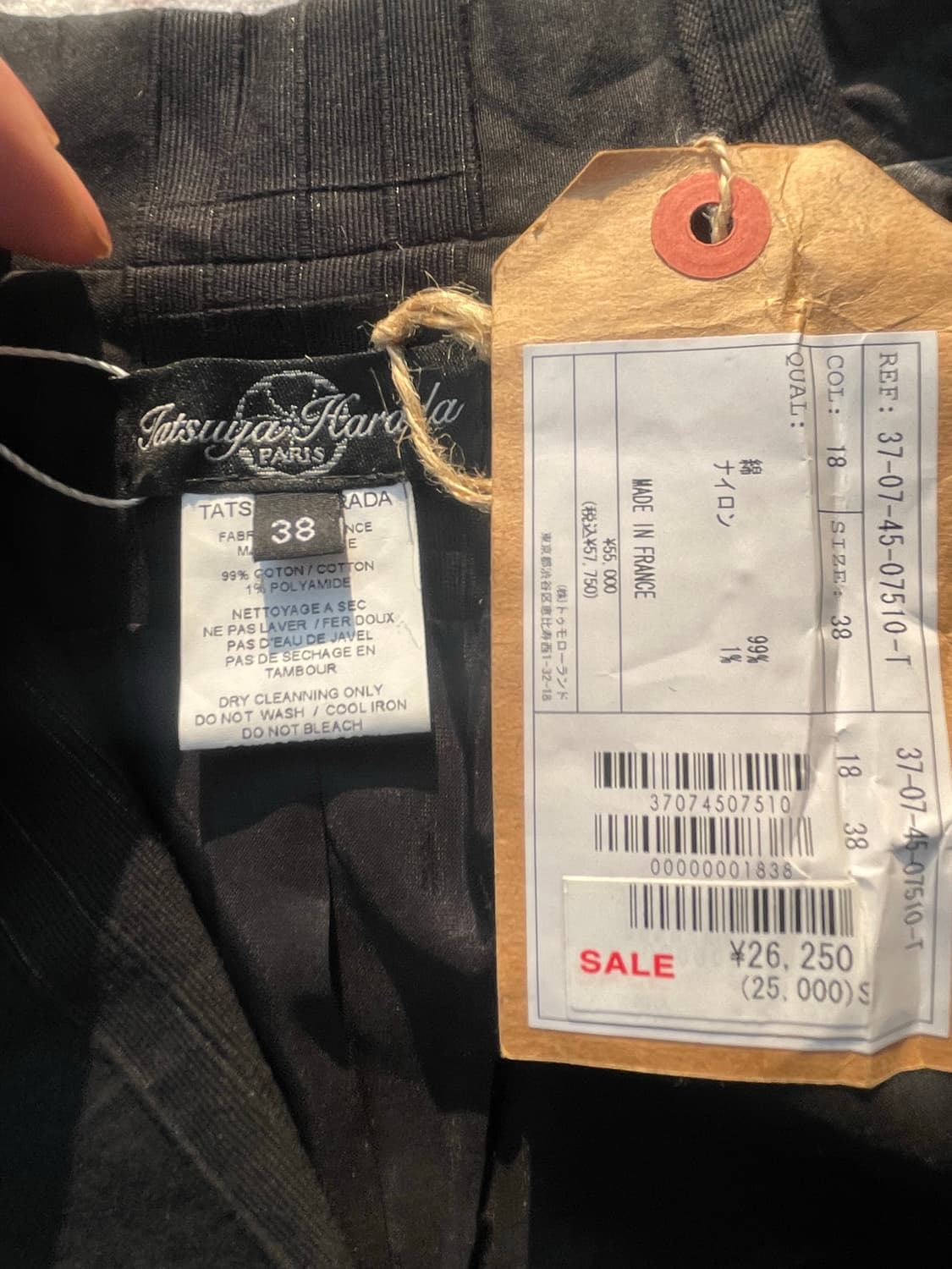 Tatsuya Kaneko Paris 크롭 더블 자켓 상품이미지6