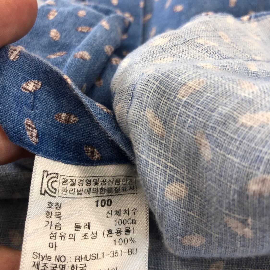 레노마 알비니원단 유러피안린넨 반팔셔츠 95-100 상품이미지6