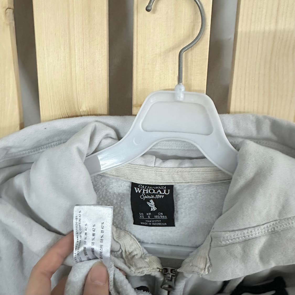 (S) 후아유 후드집업 상품이미지3