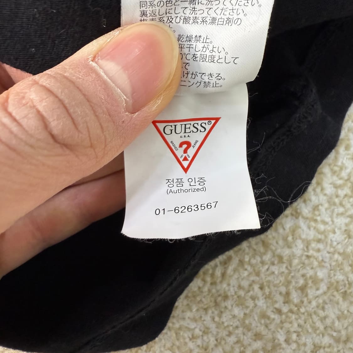 [XL] 게스 스몰패치 로고 블랙 긴팔티 1230T1 상품이미지5